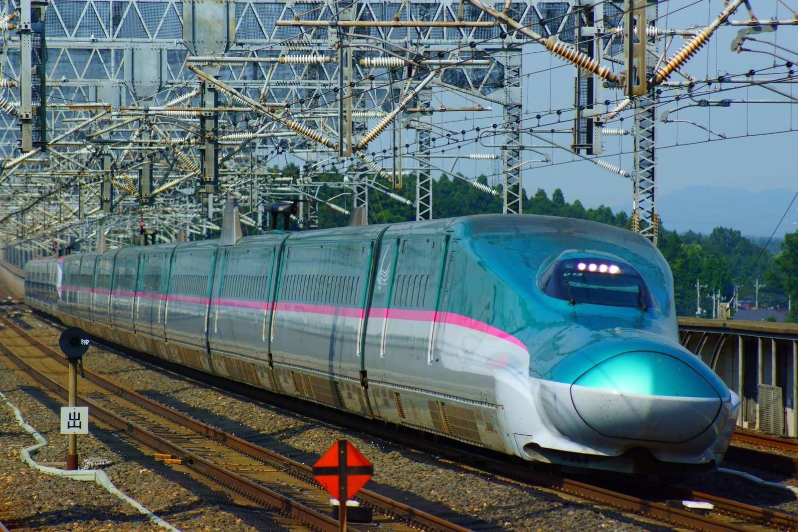 Shinkansen de Tohoku