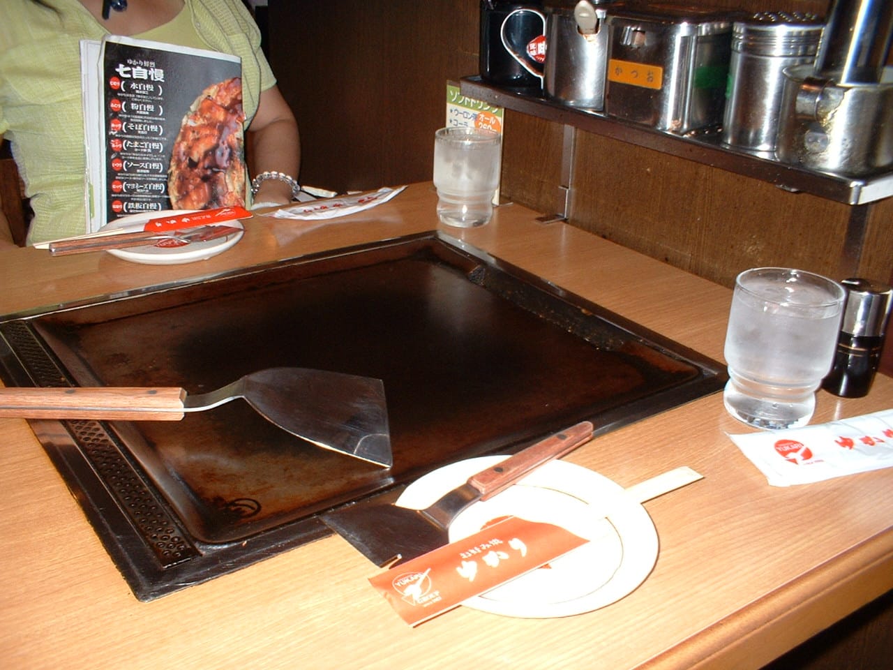 Okonomiyaki teppan Osaka