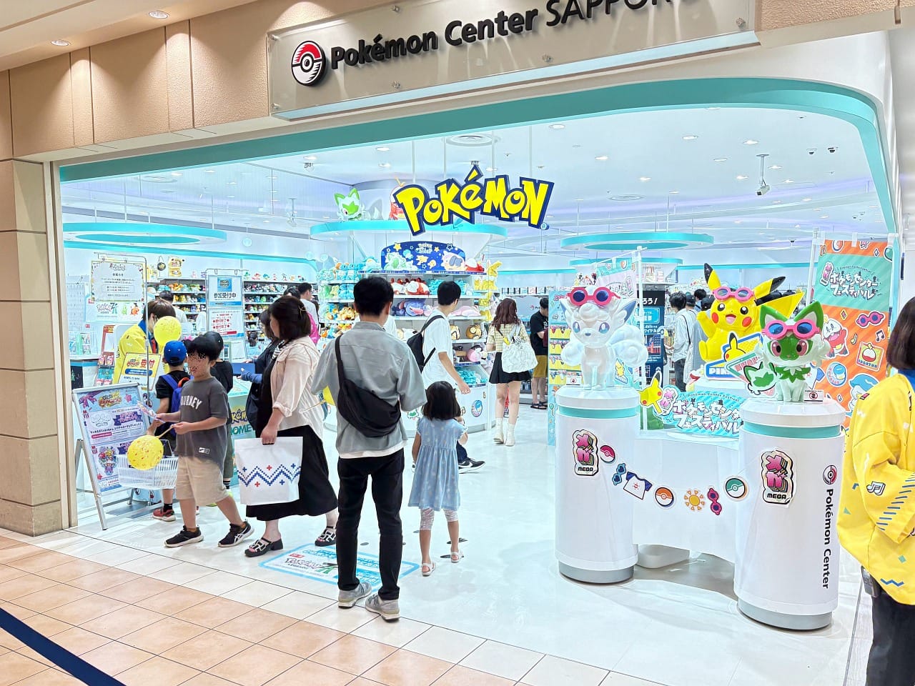 Pokemon Center store Japan