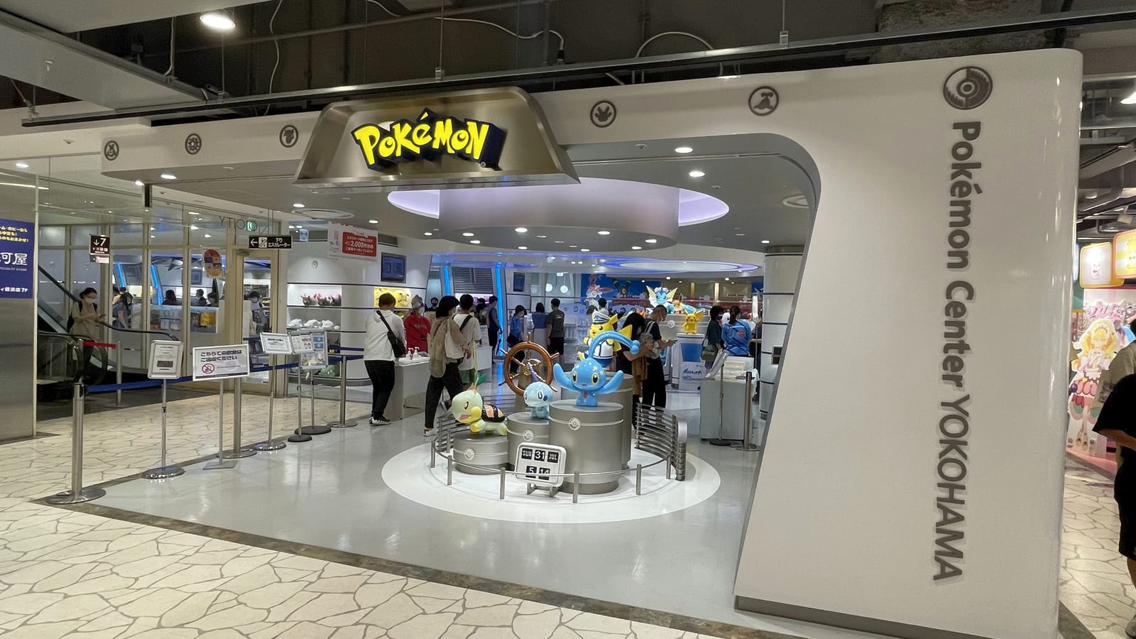 Pokemon Center store Japan