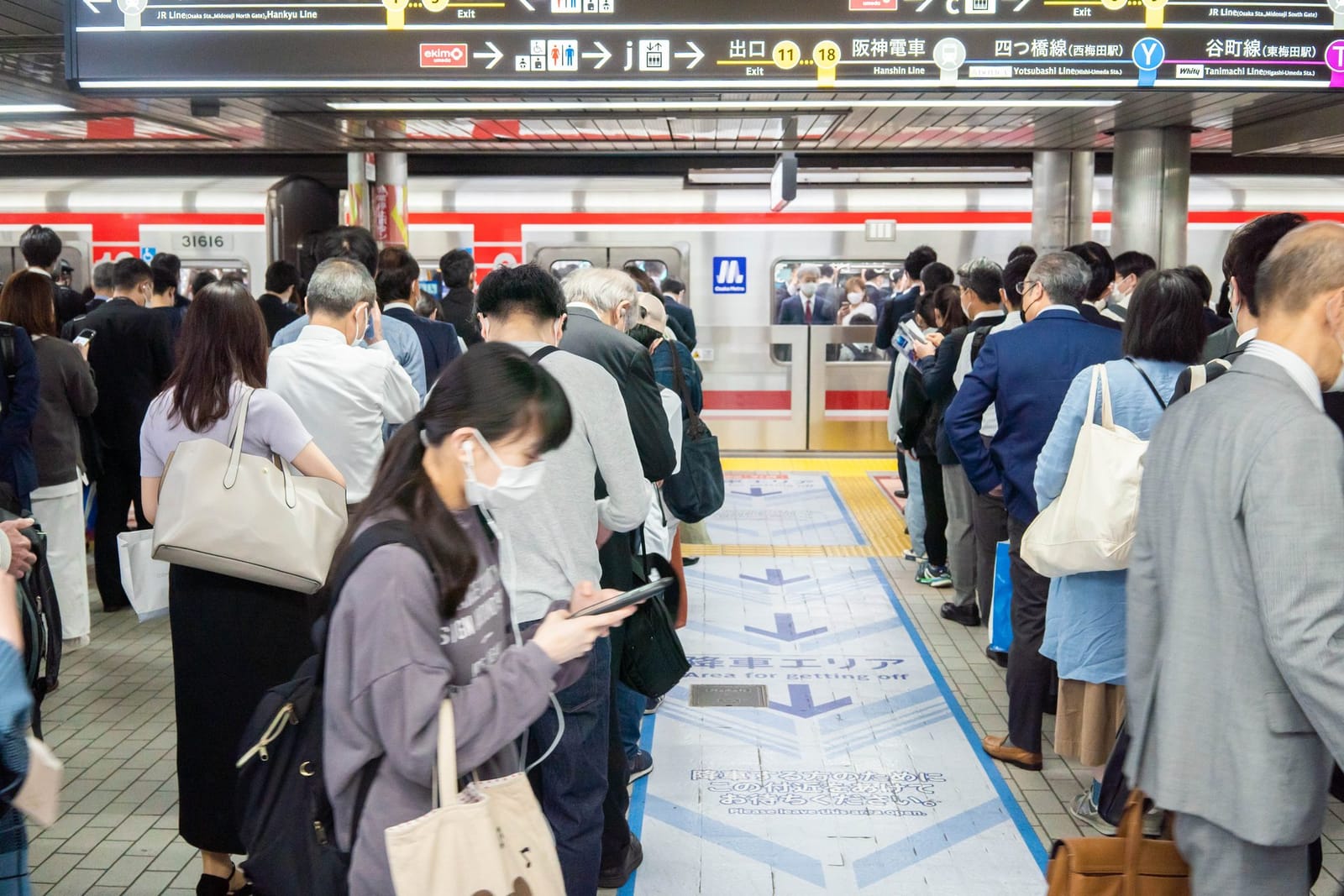 Train platform queue Japan