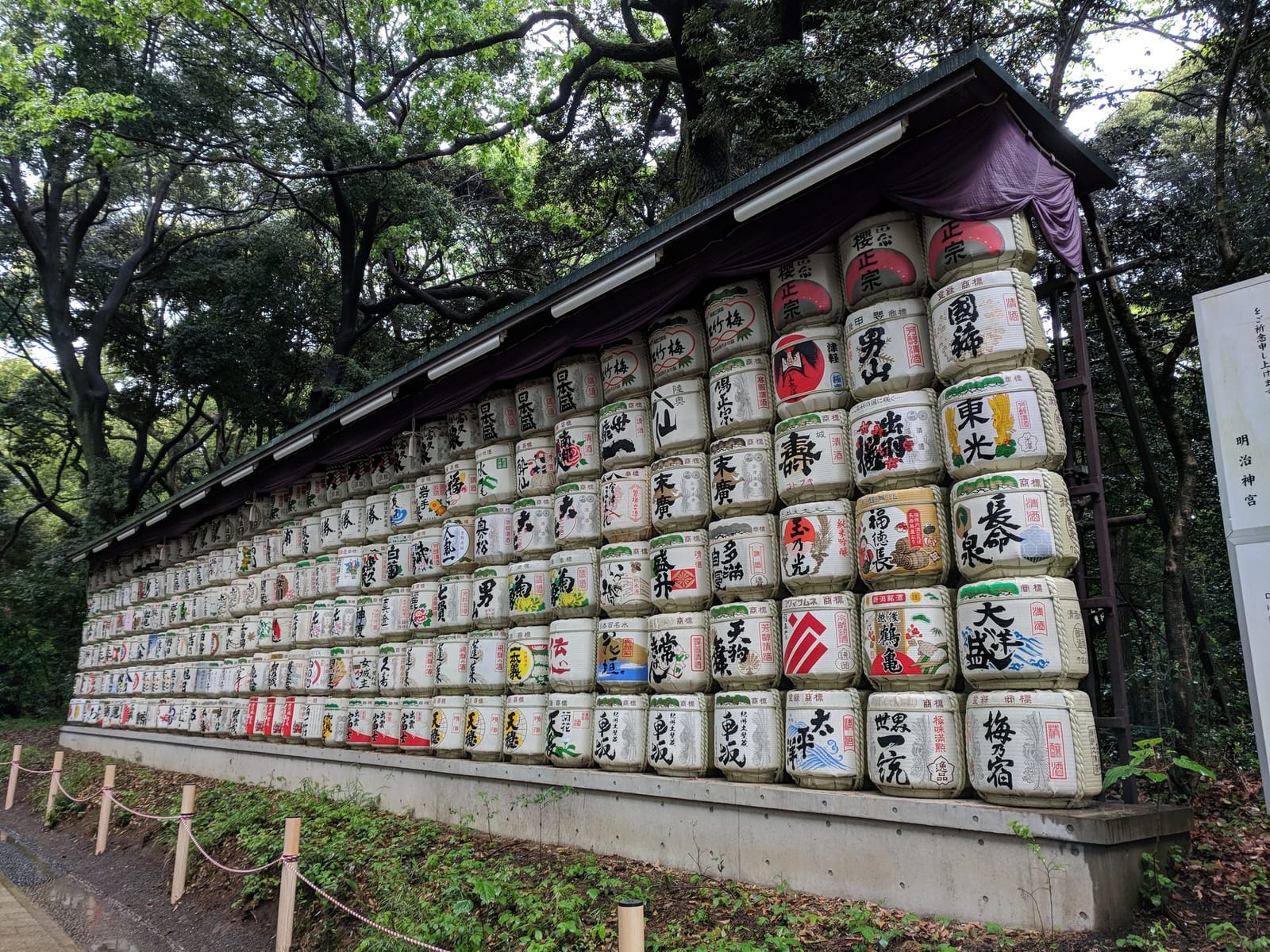 Sake barrels at a shrine