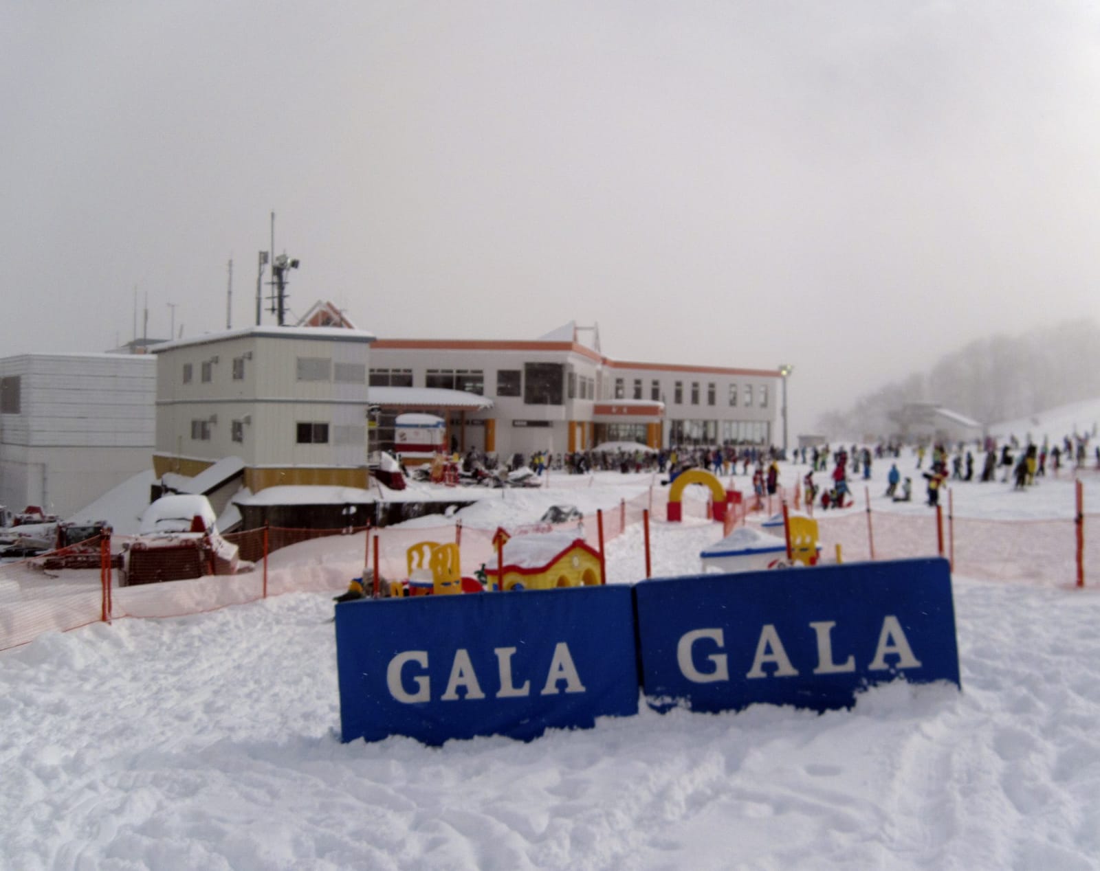 Gala Yuzawa ski