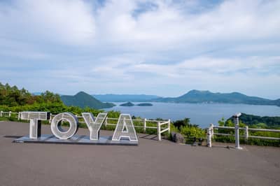 [Hokkaido Regular Sightseeing Bus] S Autumn Noboribetsu Jigokudani, Lake Toya, and Mt. Usu Ropeway Course