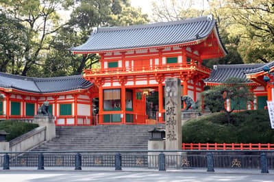 Okoshi Bus: Kyoto Imperial Palace and Panoramic Views