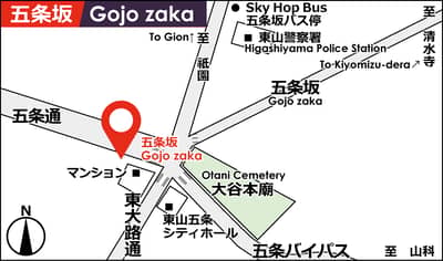 Xe buýt Kyoto “OKOSHI” – tuyến Kiyomizu-dera kèm hướng dẫn — 6