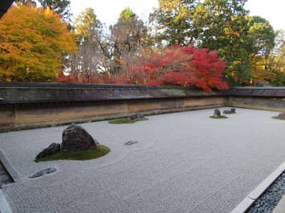 Okoshi Bus – Circuit des érables de Kyoto — 5