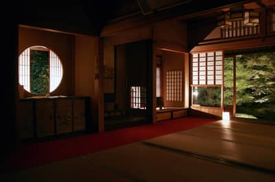 Érables d’automne illuminés à Kyoto : temple de Nene et Unryuin — 4