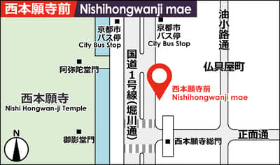 おこしバス（清水寺ライン）１回乗車券 — 2