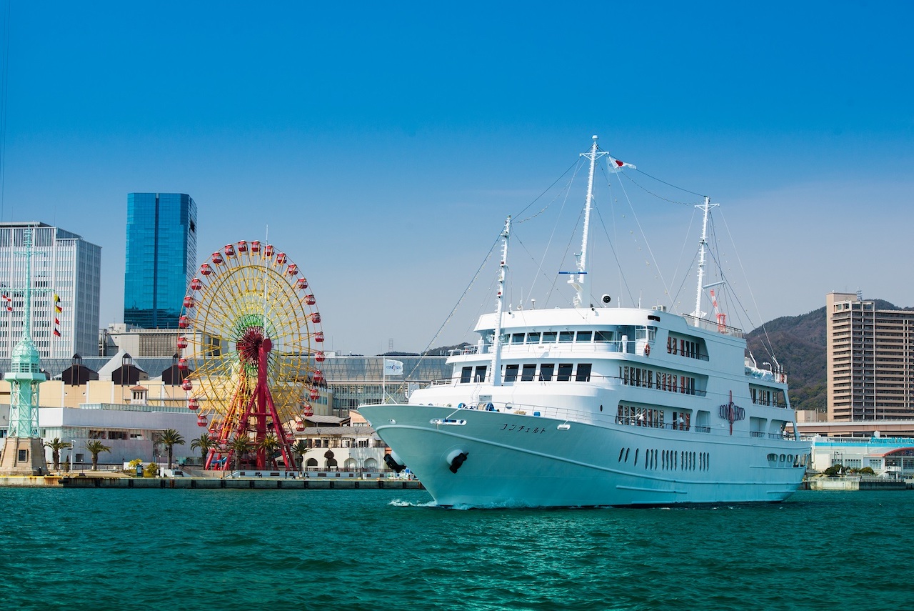 The Kobe Cruise E-Tickets Tea cruise