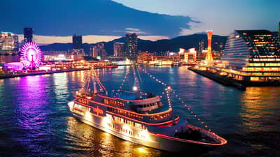 Croisière gastronomique de Kobe Concerto avec une boisson