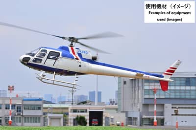 🚁Exclusive Autumn Views of Nikko from Above! Escape the Traffic for an Unforgettable Scenic Ride "Nikko Helicopter Sightseeing" 🍁 ~ Tour Price: 169,500 JPY - 362,000 JPY — 5