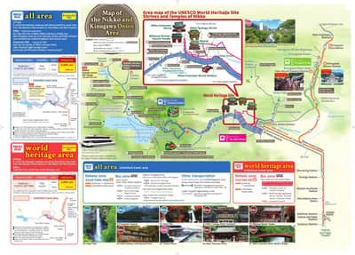 ★必須在淺草東武觀光資訊中心兌換★ 日光周遊券 NIKKO PASS