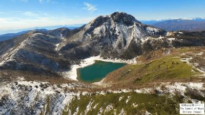 🚁Exclusive Autumn Views of Nikko from Above! Escape the Traffic for an Unforgettable Scenic Ride "Nikko Helicopter Sightseeing" 🍁 ~ Tour Price: 169,500 JPY - 362,000 JPY — 10