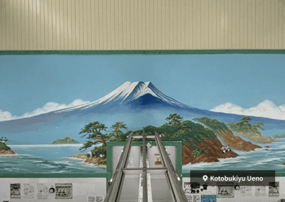 Tokyo City Pass de 3 días — 8