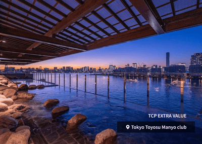 Tokyo City Pass 2日券 — 5