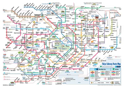 Tokyo Subway Ticket — 2