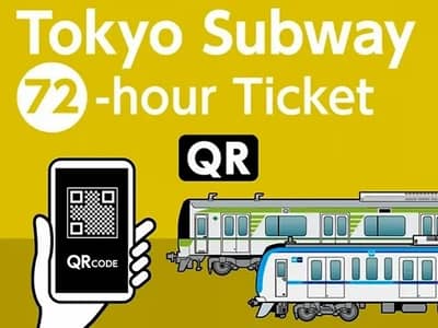 Tokyo Subway Ticket (QR) — 3