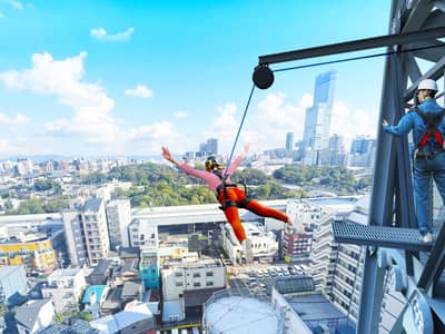 Tsutenkaku “DIVE & WALK” Experience