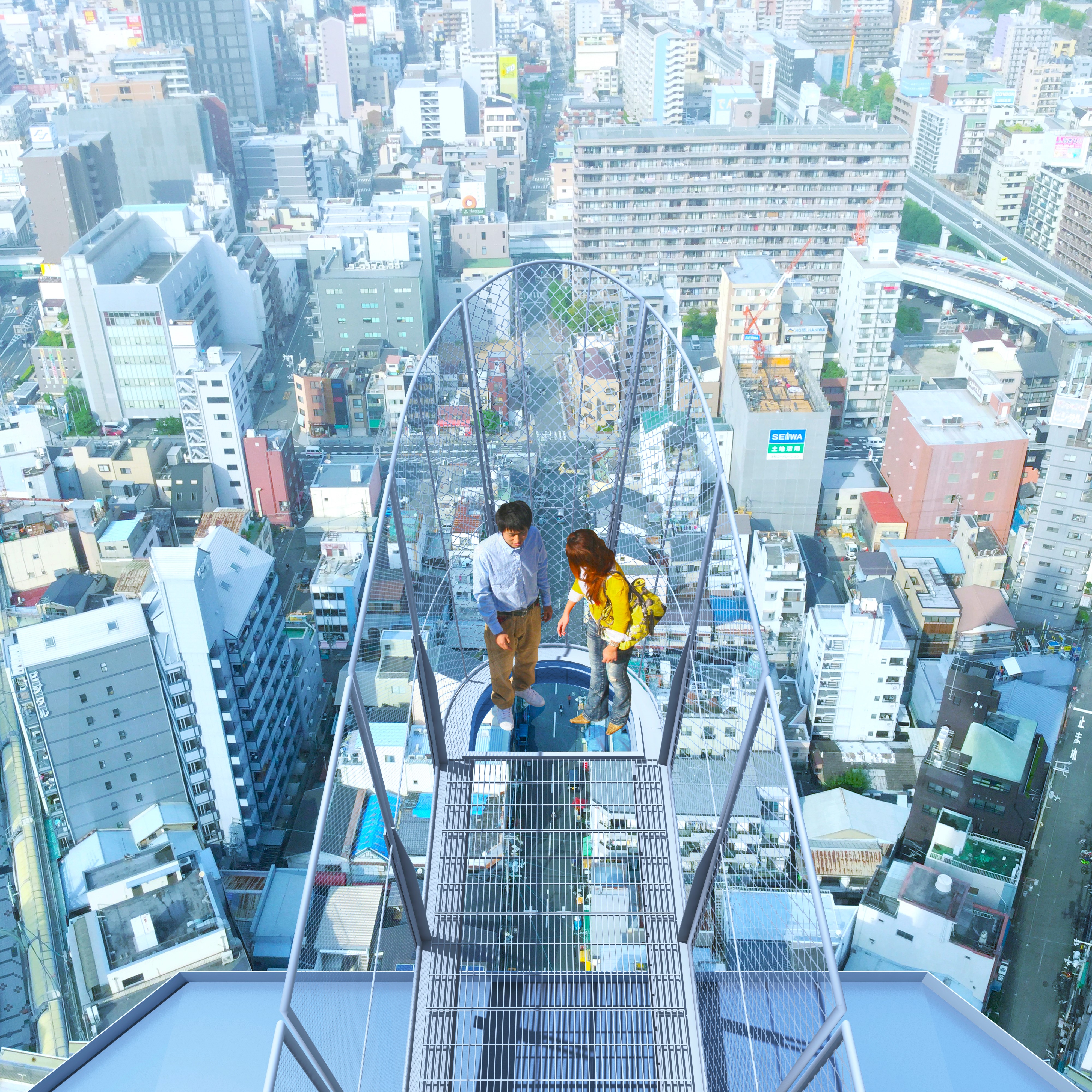 Tsutenkaku Observatory