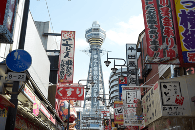 Mirador de Tsutenkaku + TOWER SLIDER — 5