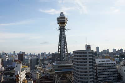 Mirador de Tsutenkaku + TOWER SLIDER — 7