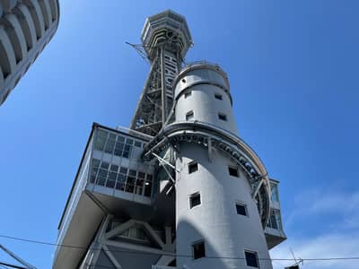 Mirador de Tsutenkaku + TOWER SLIDER