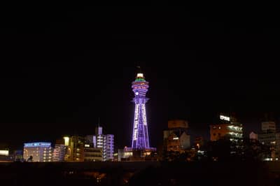 Mirador de Tsutenkaku + TOWER SLIDER — 8
