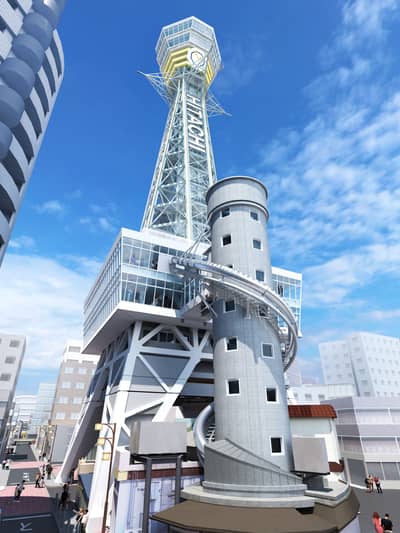 츠텐카쿠 어트랙션 체험 TOWER SLIDER