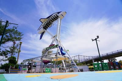 Yomiuriland After-Pass: Tokyo Amusement Park — 4