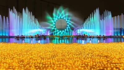 Yomiuriland After-Pass: Tokyo Amusement Park — 2
