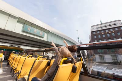 스카이트리 엔조이팩 스카이홉버스(SKY HOP Bus) 플랜