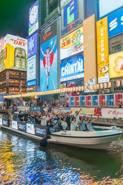 Ưu đãi đến JPY 600: Du thuyền Dotonbori Naniwa & vé Osaka Metro — 7