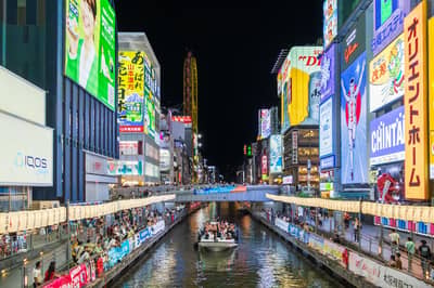 Ưu đãi đến JPY 600: Du thuyền Dotonbori Naniwa & vé Osaka Metro — 11