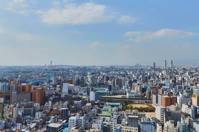 Vé đài quan sát Tsutenkaku + Osaka Subway & Bus Pass — 8