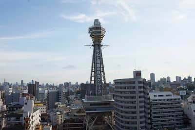 Vé đài quan sát Tsutenkaku + Osaka Subway & Bus Pass — 6
