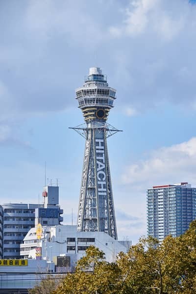 Vé đài quan sát Tsutenkaku + Osaka Subway & Bus Pass — 4