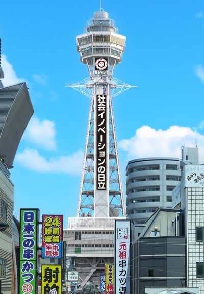 Vé đài quan sát Tsutenkaku + Osaka Subway & Bus Pass