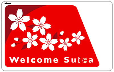 DELIBAGキャリーケース配送サービス（1個）＋ Welcome Suica セット — 2