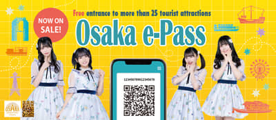 Osaka Amazing Pass + [ตั๋วอิเล็กทรอนิกส์] Osaka Metro & Bus Pass