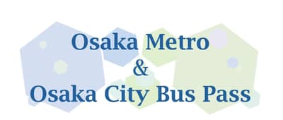 Noria HEP FIVE de Osaka + Bono digital Osaka Metro & Osaka City Bus Pass Paquete — 8