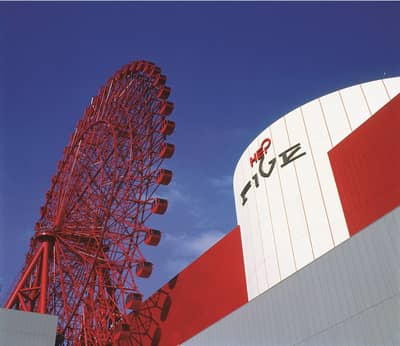 Noria HEP FIVE de Osaka + Bono digital Osaka Metro & Osaka City Bus Pass Paquete — 3