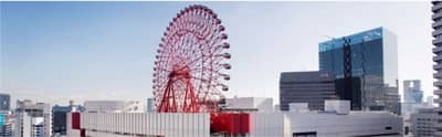 Noria HEP FIVE de Osaka + Bono digital Osaka Metro & Osaka City Bus Pass Paquete — 4
