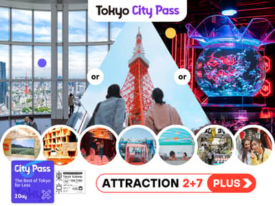 Tokyo City Pass 2-Day Pass — Expanded Version
