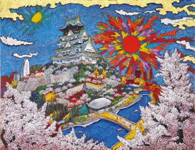 Osaka Koji Kinutani Tenku Kunstmuseum + Digitaler Spezialpass: Osaka Metro & Osaka City Bus Pass Set — 2