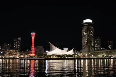 Biglietto speciale combinato Acquario átoa + Kobe Port Tower — 5