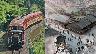 Sagano Romantic Train One-Way E-Ticket & Toei Kyoto Studio Park Pass