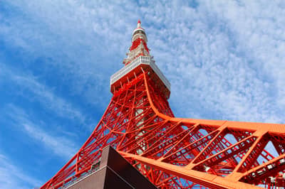 Tokyo Tower Observatory Main Deck (150m) Admission Ticket — 2