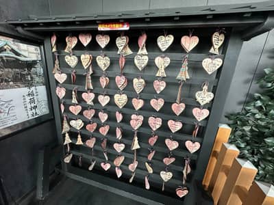 Experiencia de ema en Tokyo Tower