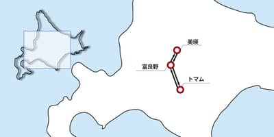 トマム発→美瑛・富良野まんきつ１DAY号 美瑛・富良野をまんきつ！ファミリーも楽しめる人気観光スポット盛りだくさんツアー — 4